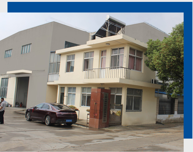 新鄉市大漢振動機械有限公司