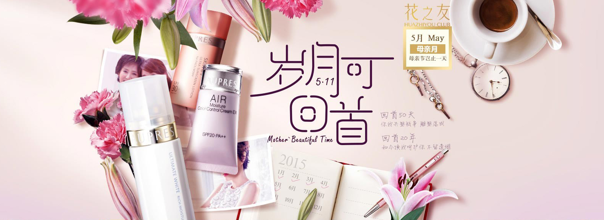 是各類振動輸送、篩分、破碎設備的動力來源