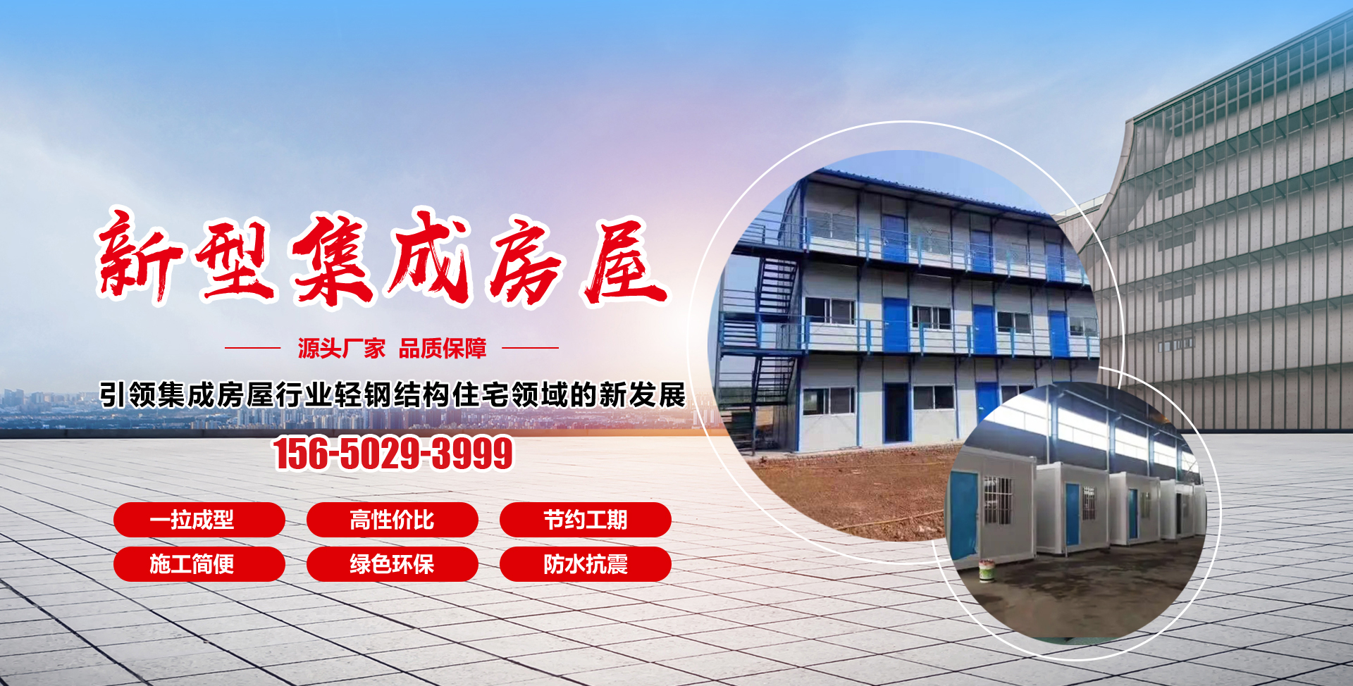 倉壁振動器以振動電機為激振源,將底座與電機采用高強度螺栓堅固連接,用于防止和消除料倉、料罐或料斗內物料的起拱、管狀通道、粘倉等閉塞現象